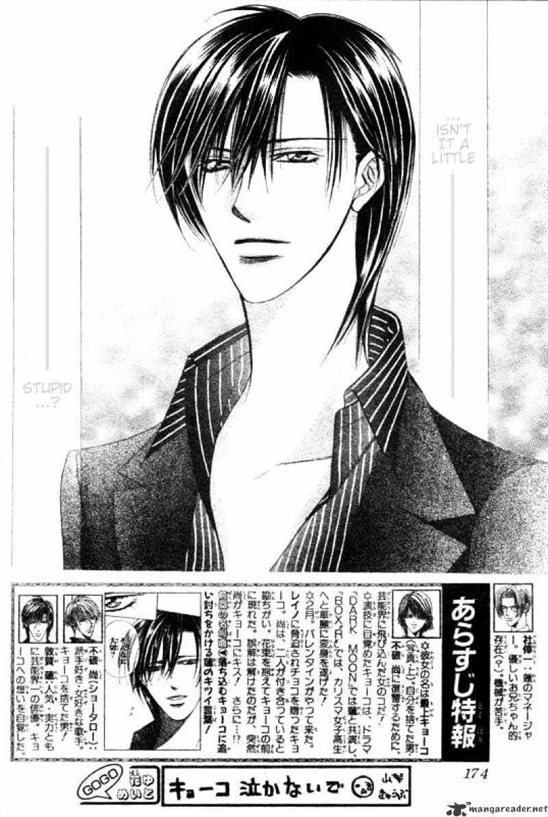 Skip Beat, Chapter 147 image 02